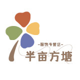 俞兆林半亩方糖专卖店