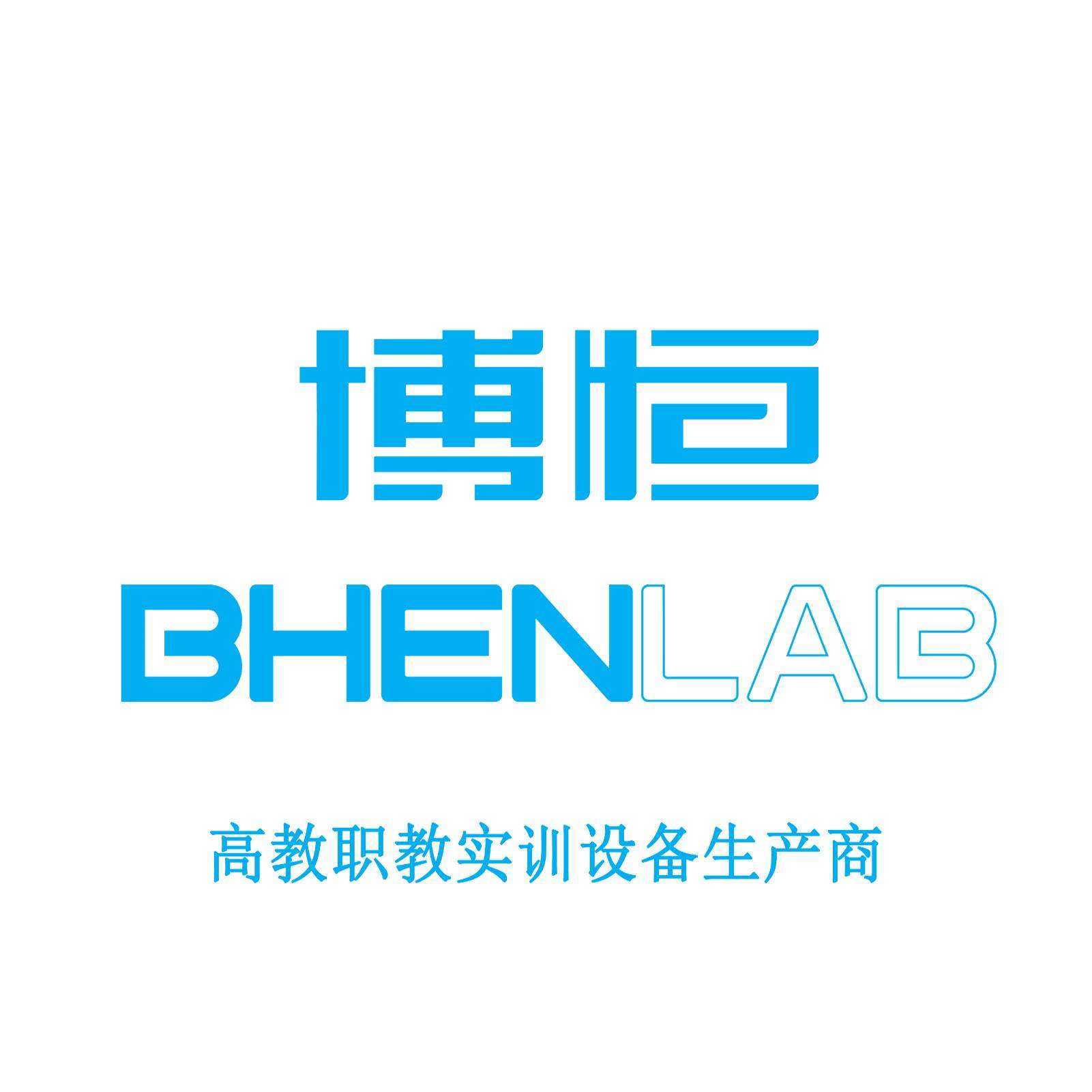 BHENLAB博恒官方店 店铺LOGO
