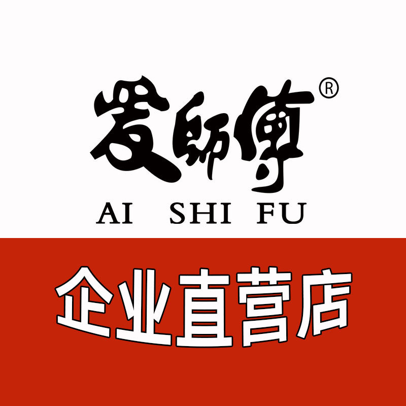 爱师傅企业店 店铺LOGO