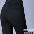 晟晟中老年服饰