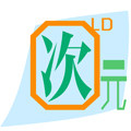 O次元工作室 店铺LOGO