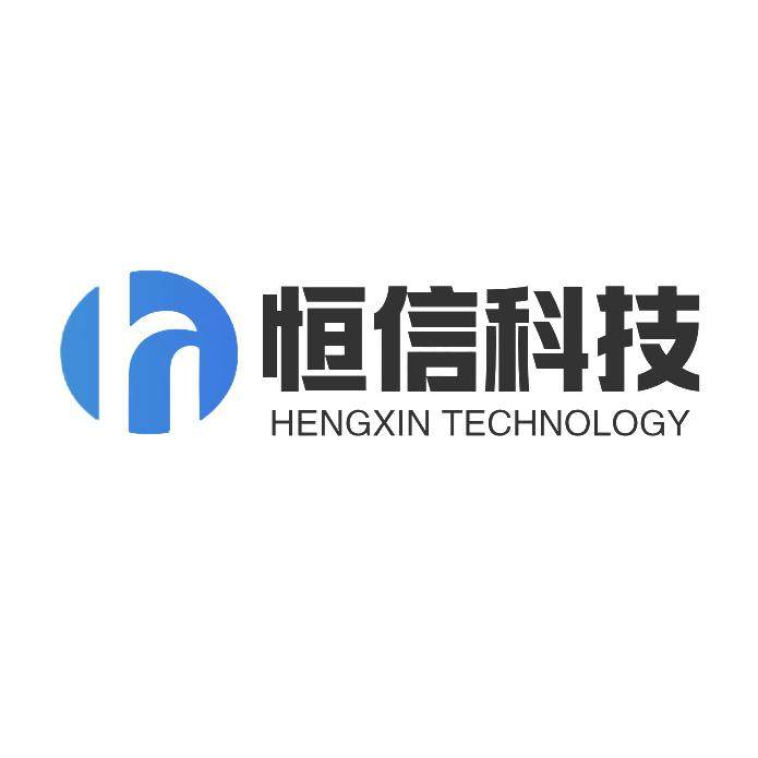 恒信电子科技手机配件