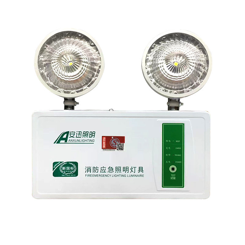 佛山消防器材经营部