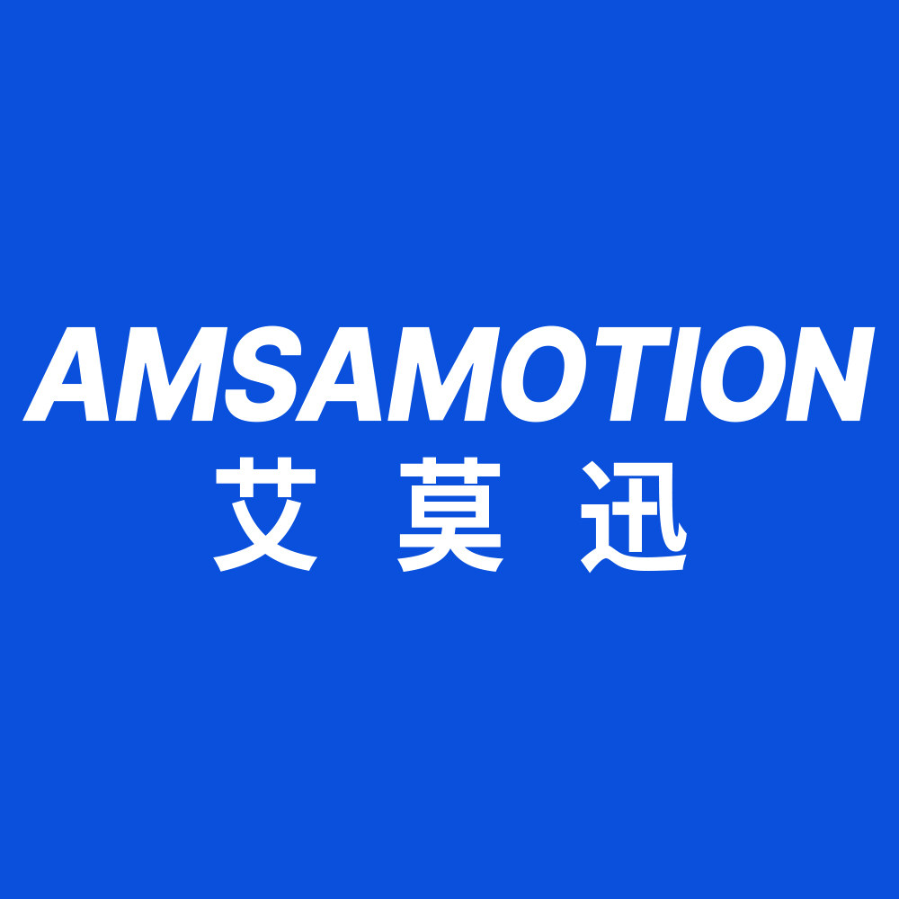 艾莫迅东莞企业店