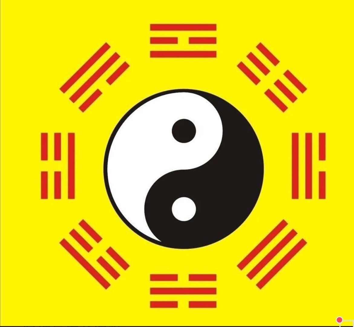 道易转运阁