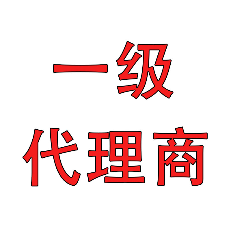 江浙沪轴承一级代理