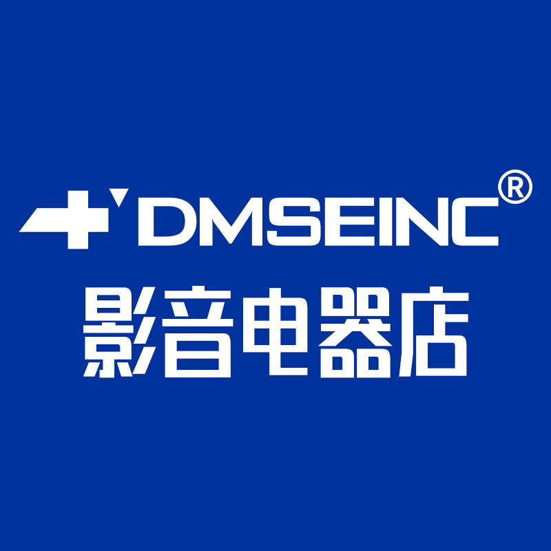 DMSEINC影音电器店