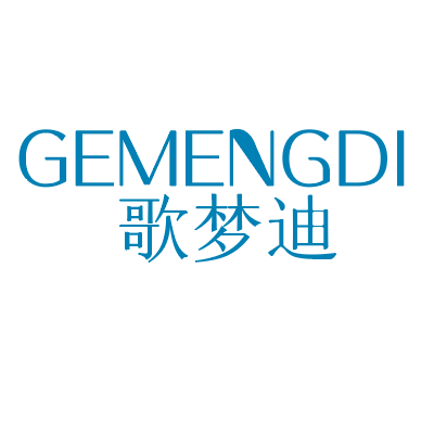 歌梦迪精油