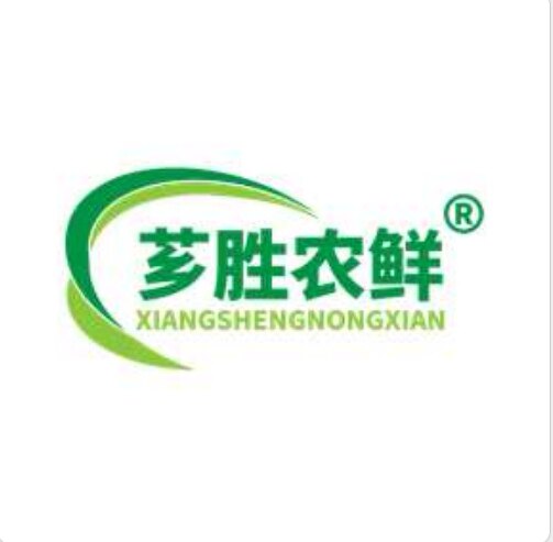 芗胜农鲜企业店
