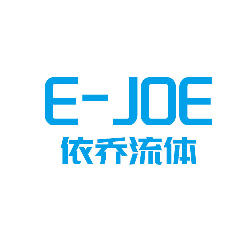 依乔流体技术企业店 店铺LOGO