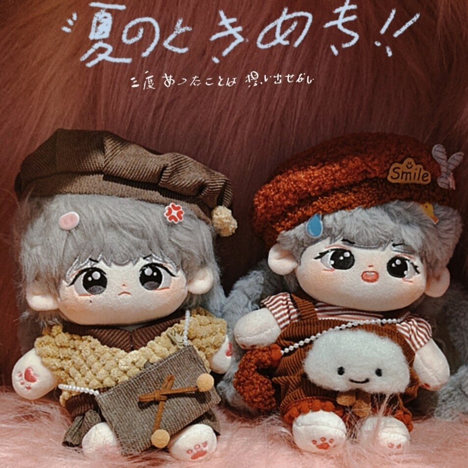 幸运兴玩具店