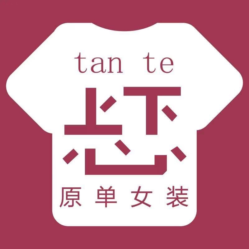 忐忑原单小铺