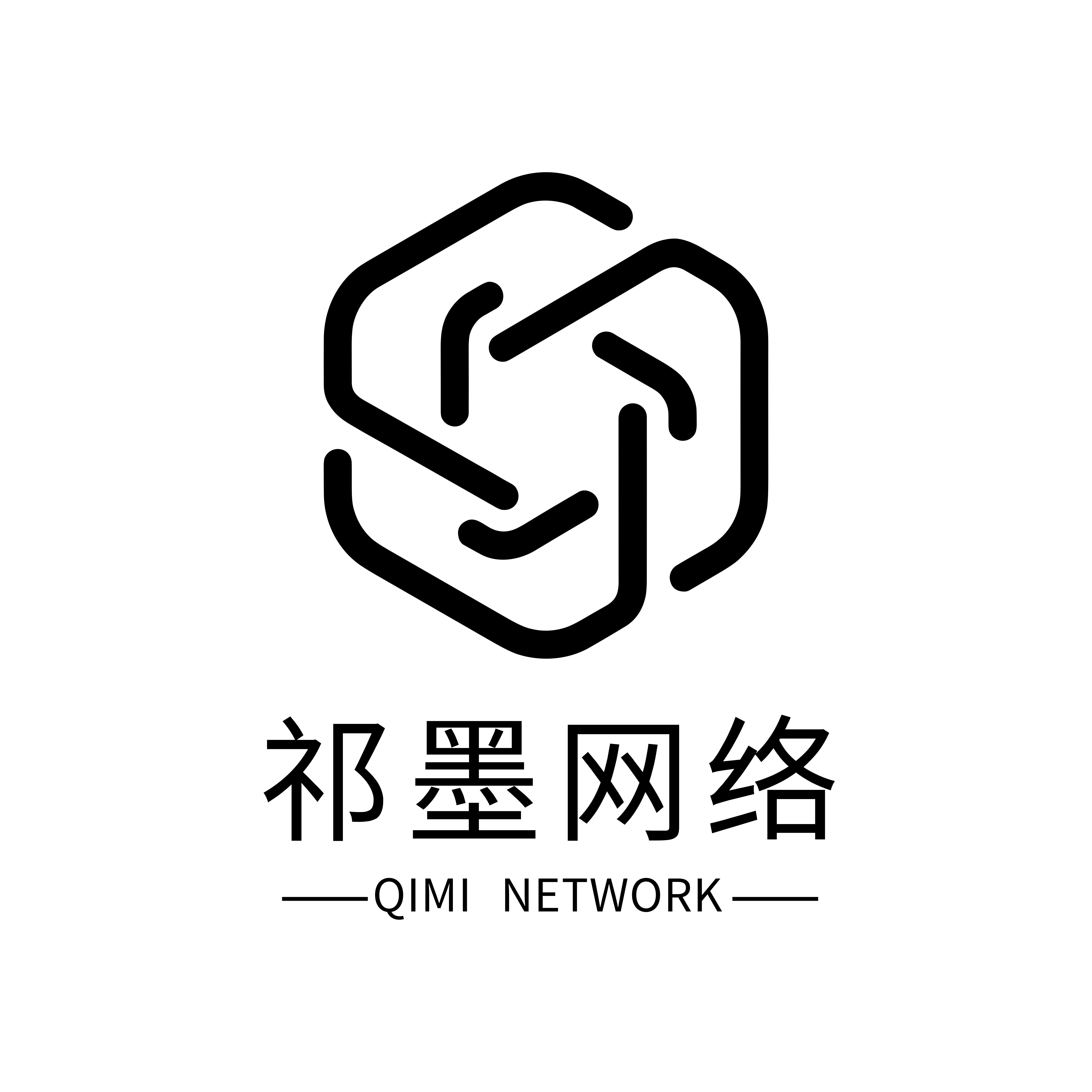祁墨网络 店铺LOGO