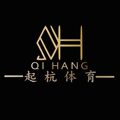 起杭体育