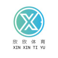欣欣体育 知解验证