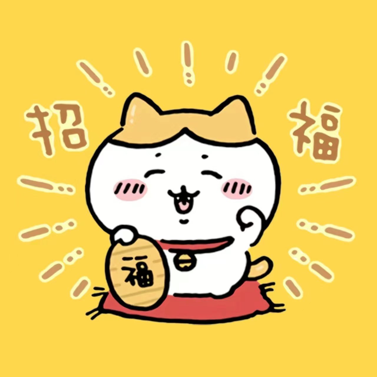 小糖家日本代购