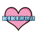 KIKI潮物社