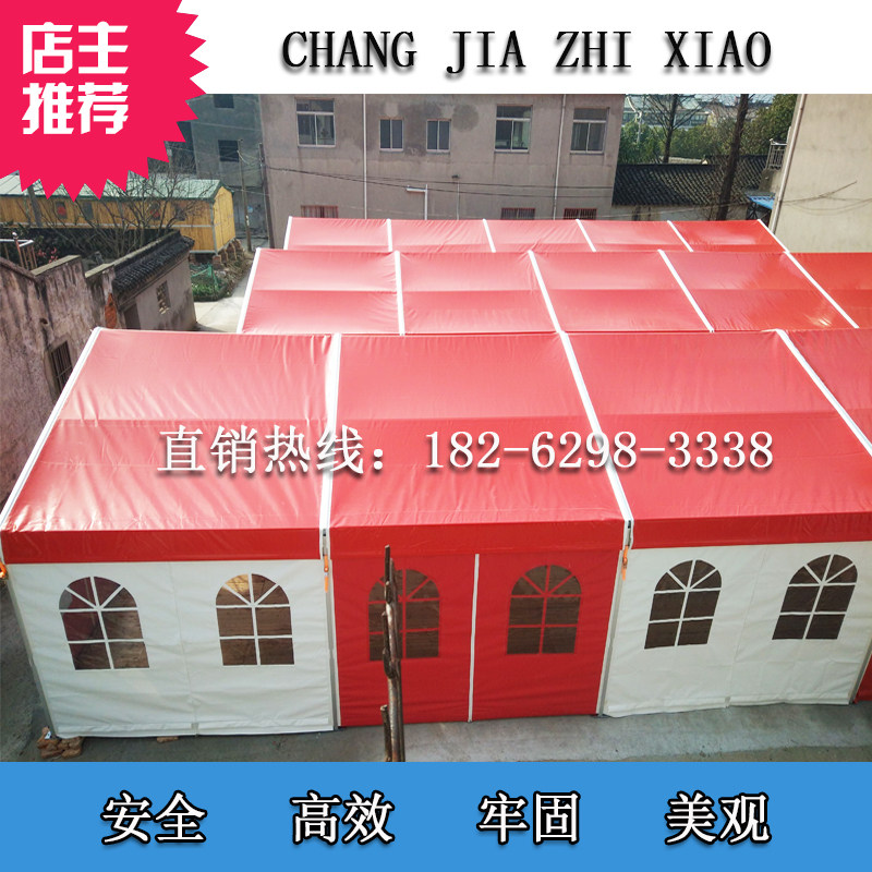 常州博达篷业