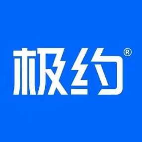 极约照明 店铺LOGO