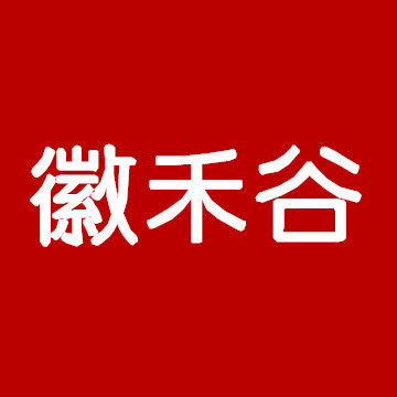 徽禾谷薄脆