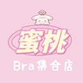 蜜桃bra集合店