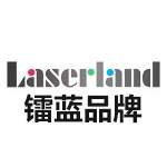 Laserland镭蓝品牌店