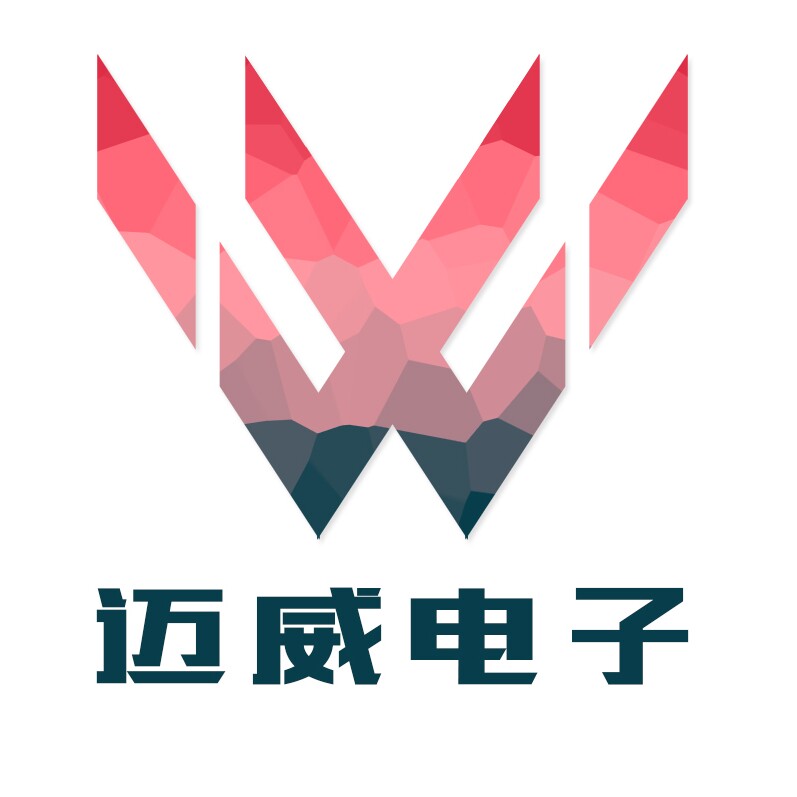长沙迈威电子企业店