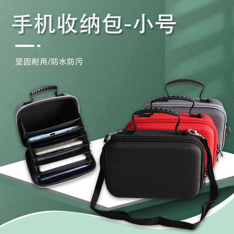 佳亮数码