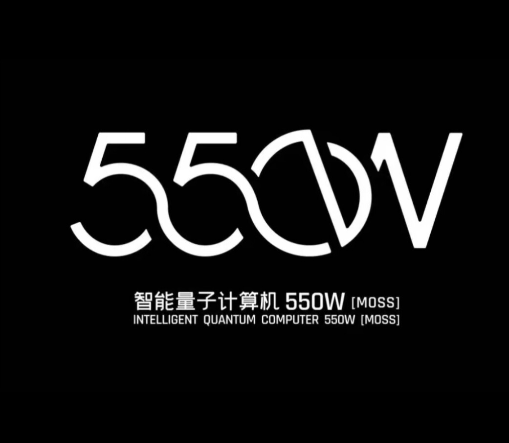 明远压缩机[广州一号仓库]