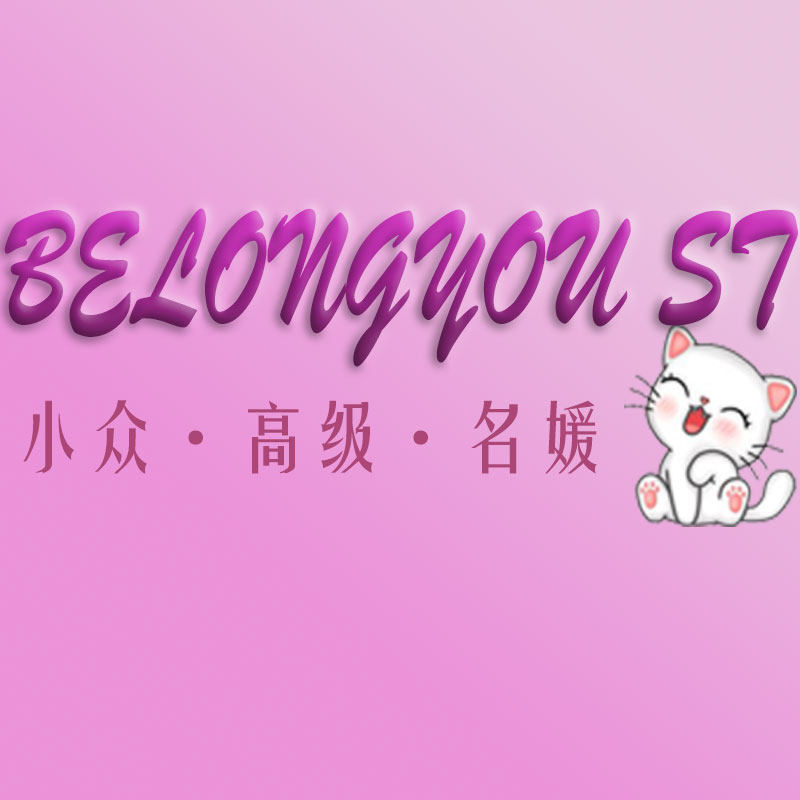BELONGTOYOU ST