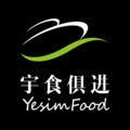 宇食俱进食品企业店