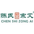 陈氏宗艾