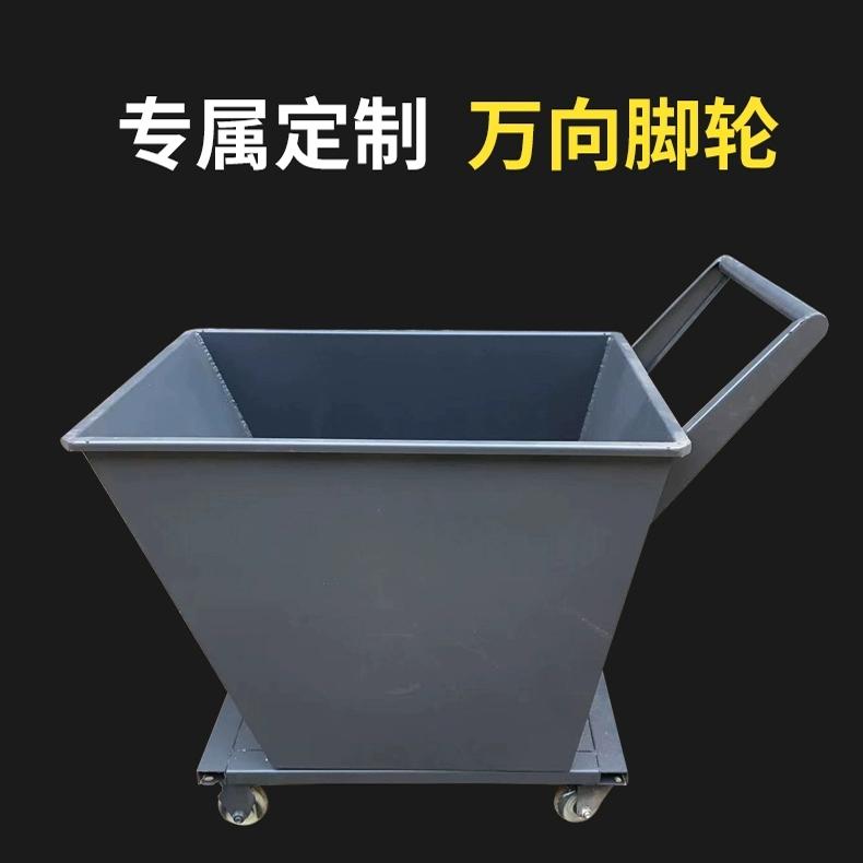 铁屑收集车机床护罩生产厂家 店铺LOGO