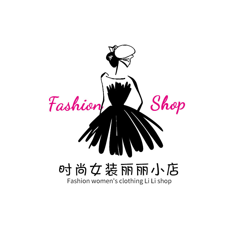 时尚女装丽丽小店a