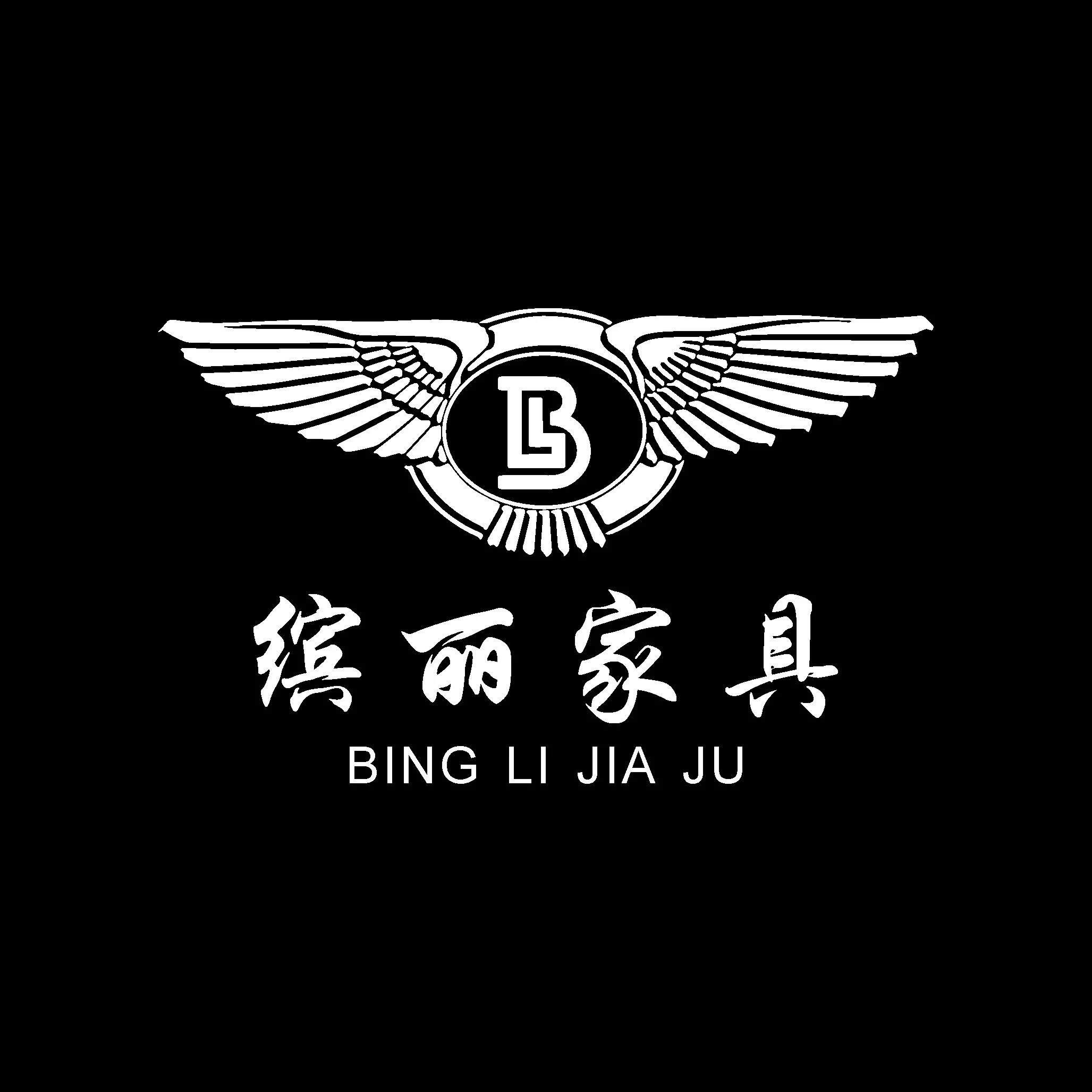 缤丽家具 店铺LOGO