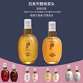 zzdj名品汇美妆