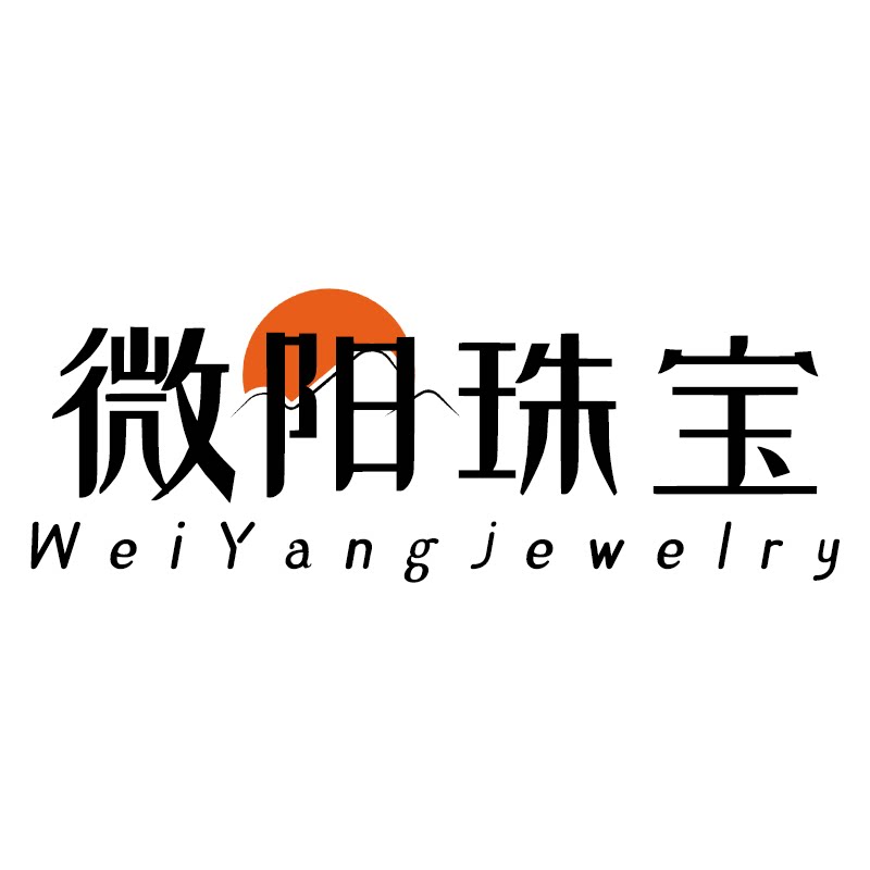 微阳珠宝