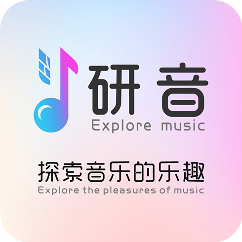 研音音乐歌芮拉体验店