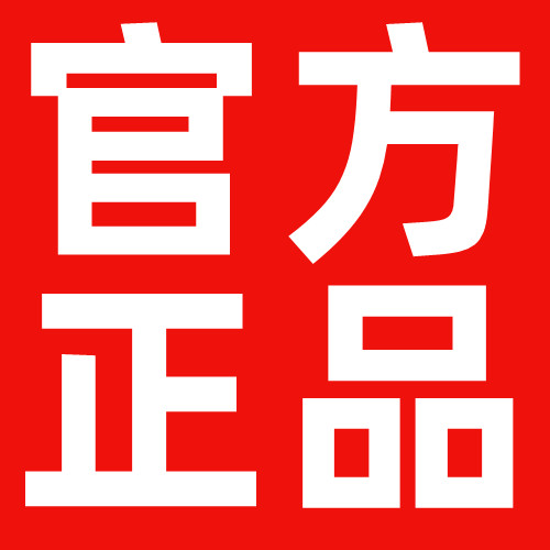 高尼增高鞋总部