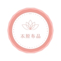衣原布品秀绣之家