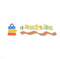 小陈创意生活馆