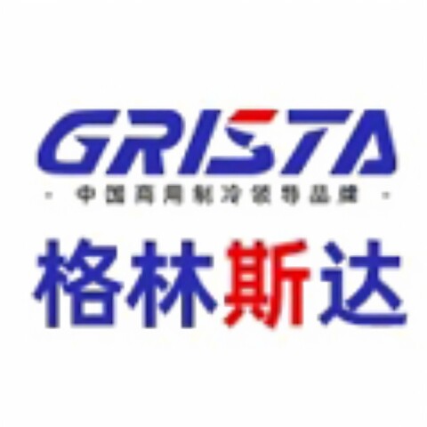 星星格林斯达 店铺LOGO
