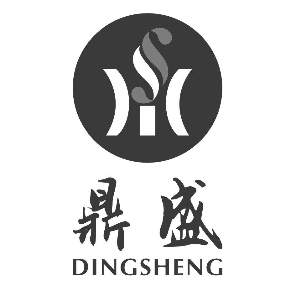 鼎盛食品商贸