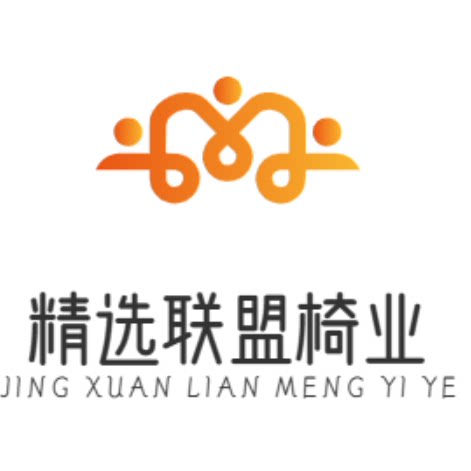 精选联盟椅业