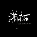XIAOTUO潇拓户外品牌店