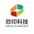 欣印科技