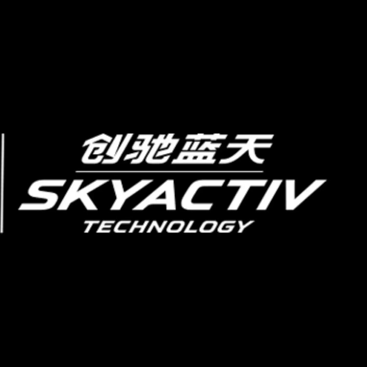 工匠汽车零配件