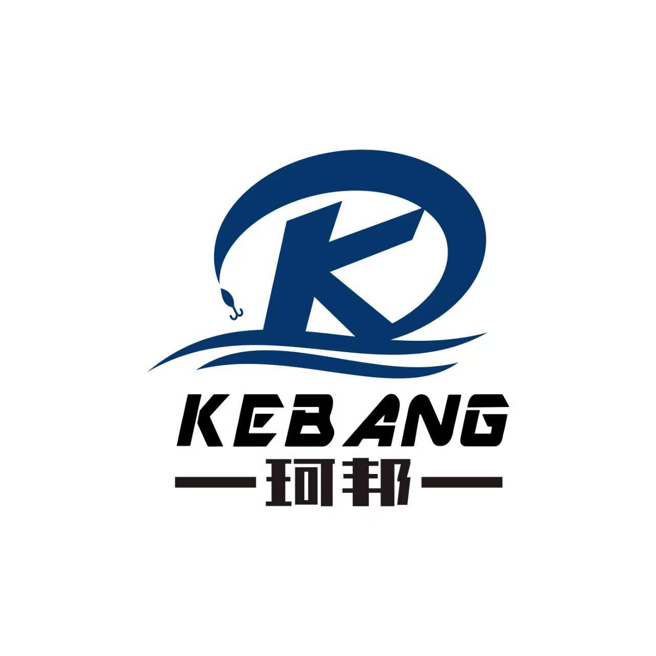 珂邦渔具工厂店