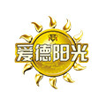 北京爱德阳光图书有限公司