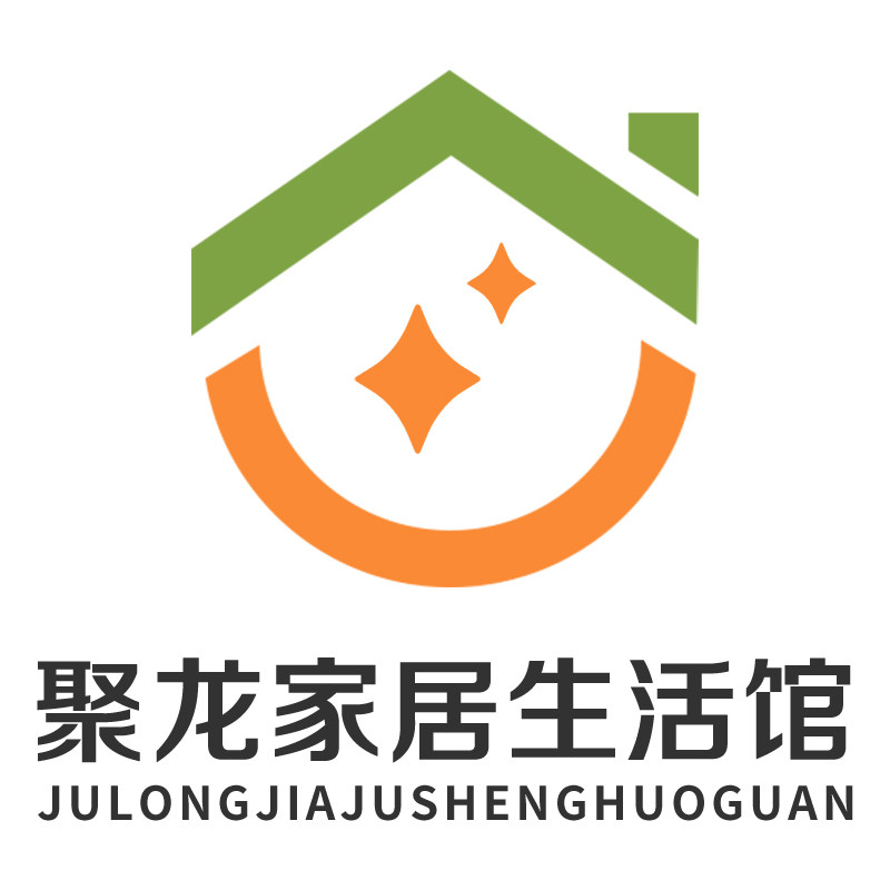 聚龙家居生活馆